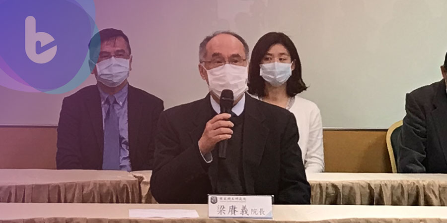 新冠病毒快篩試劑擬加速生產  公開徵求非專屬授權技術移轉廠商