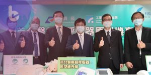 工研院發表「臺灣首創醫療級呼吸器原型機」 ，未來可望投入全世界
