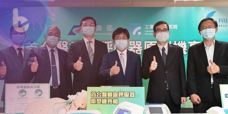工研院發表「臺灣首創醫療級呼吸器原型機」 ，未來可望投入全世界