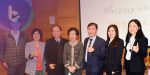 法信諾生醫進駐國家研究生技園區隆重開幕